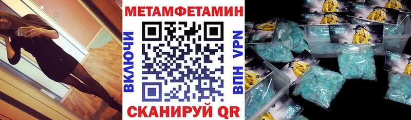 blacksprut   Беломорск  АМФ 98% 