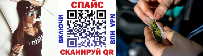 Бутират GHB  shop клад  Беломорск 