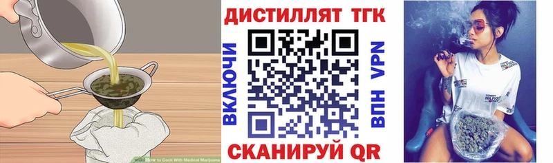 Cannafood марихуана  сколько стоит  Беломорск 