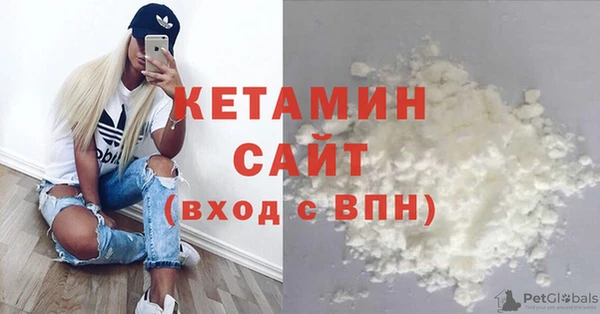 jwh Белоозёрский
