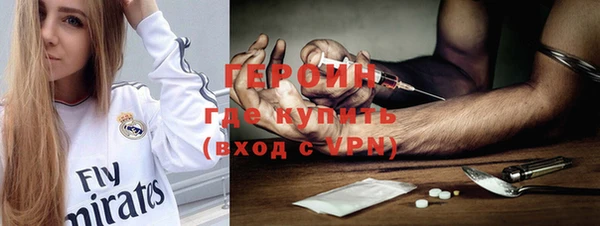 jwh Белоозёрский