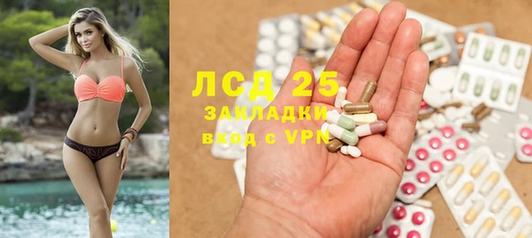 jwh Белоозёрский