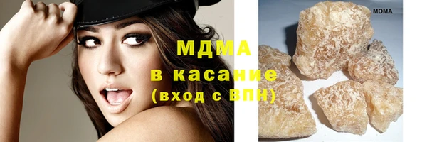 прущие крисы Богородск