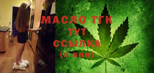 jwh Белоозёрский