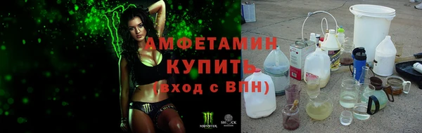 jwh Белоозёрский