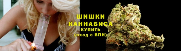 кокаин колумбия Беломорск