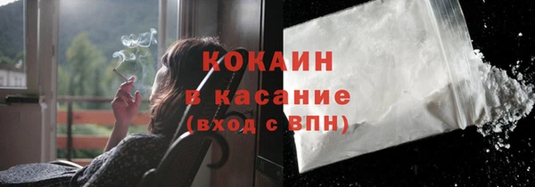 jwh Белоозёрский