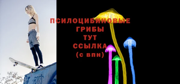 кокаин колумбия Беломорск
