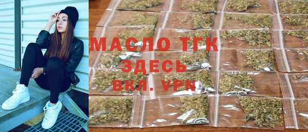 jwh Белоозёрский