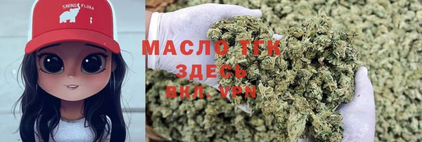 кокаин колумбия Беломорск
