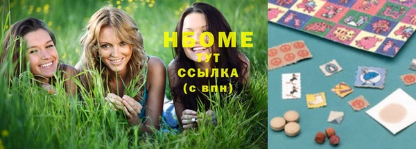 кокаин премиум Богданович