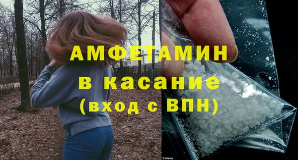 кокаин колумбия Беломорск