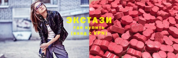кокаин премиум Богданович