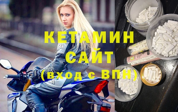 кокаин колумбия Беломорск